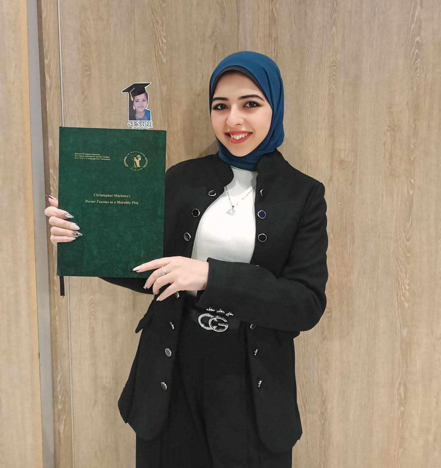 ندي حاتم فتحي
