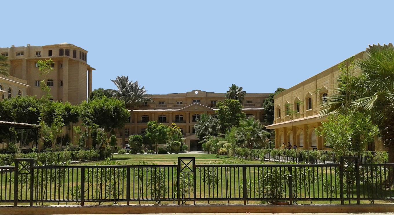 المبني الاداري