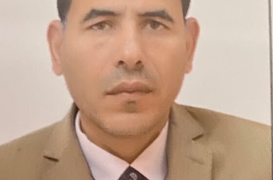 ترقية استاذ مساعد